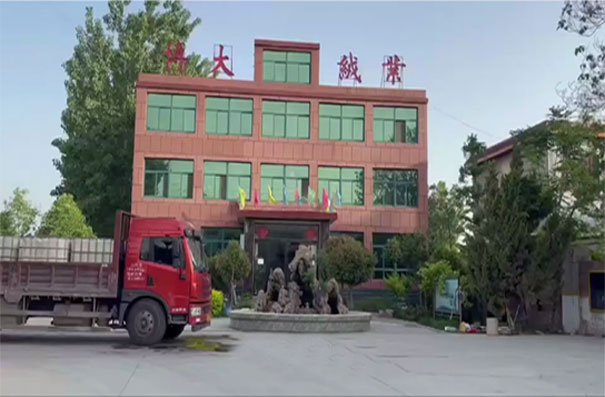 新鄉(xiāng)市圳鑫過(guò)濾設(shè)備有限公司